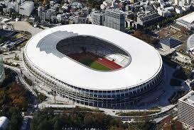 新国立競技場