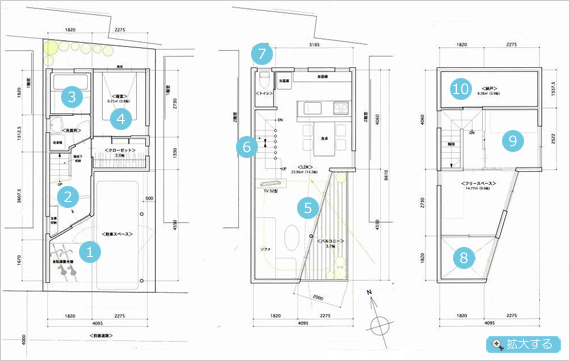 3階建て住宅プラン集