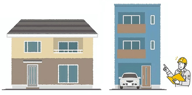 ２階建て一般住宅と３階建て狭小住宅