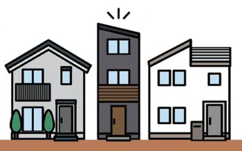 狭小住宅『後悔しない計画の極意』～いかなる条件でもあなたの夢を実現します～