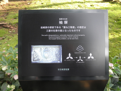 d0178586_11262778.jpg