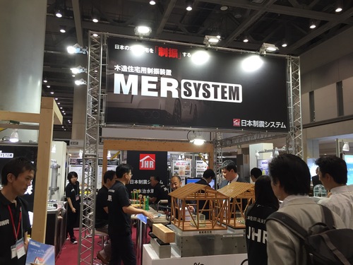 d0178586_9474271.jpg